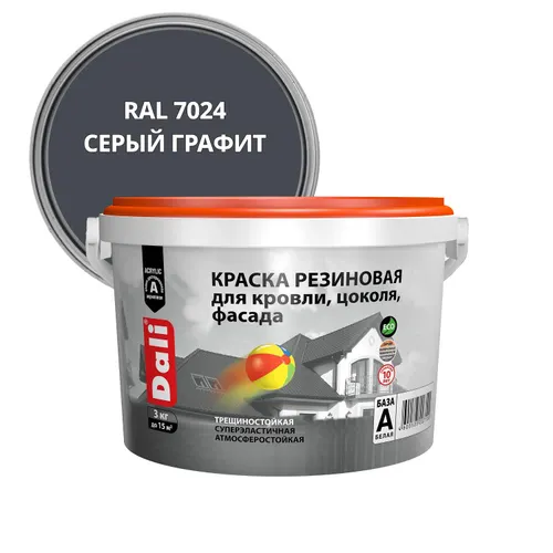 Kraska rezinovaya dlya krovli, tsokolya, fasada DALI seryj grafit 3 kg_1