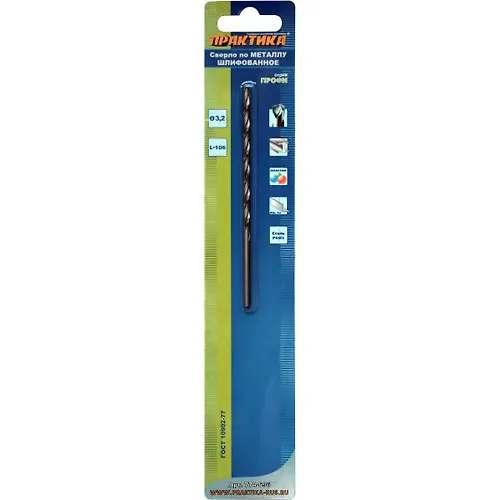 Sverlo po metallu udlinennoe PRAKTIKA R6M5 3,2 h 106 mm (1sht.) blister_1