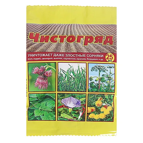 Sredstvo dlya sploshnogo unichtozheniya sornyakov CHistogryad, mono-doza, 25 ml_1