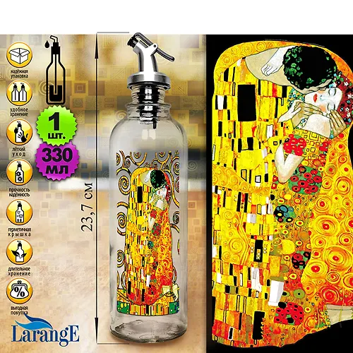 Butylka tsilindr s pl. dozatorom dlya masla/sousov 330 ml, ser 