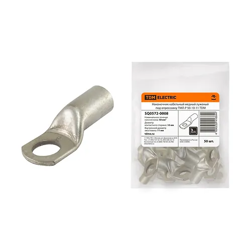 Nakonechnik kabelnyj mednyj luzhenyj pod opressovku TML-R 50-10-11 TDM (SQ0572-0008)_1