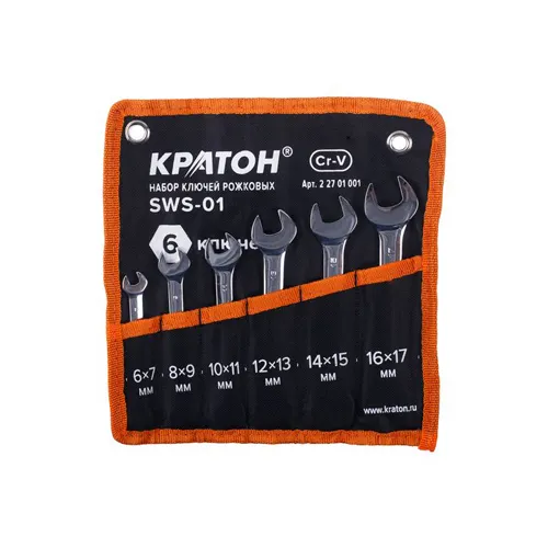 Nabor klyuchej rozhkovyh Kraton SWS-01 6 pr_1