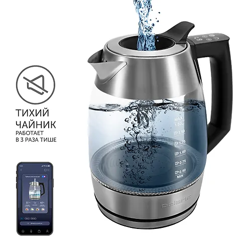 Elektrochajnik PWK 1841CGLD WIFI IQ Home Matovyj POLARIS CN_1