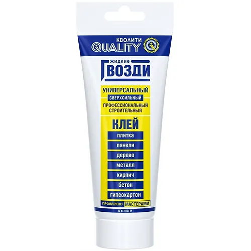 ZHidkie gvozdi UNIVERSALNYE 200ml_1