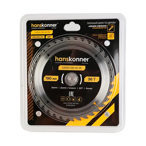 Pilnyj disk po derevu ArmorPiercing Hanskonner 190x30/20mm, 36 zubev H9025-190-30-36_1