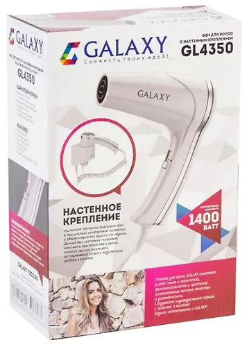 Fen Galaxy GL 4350_4