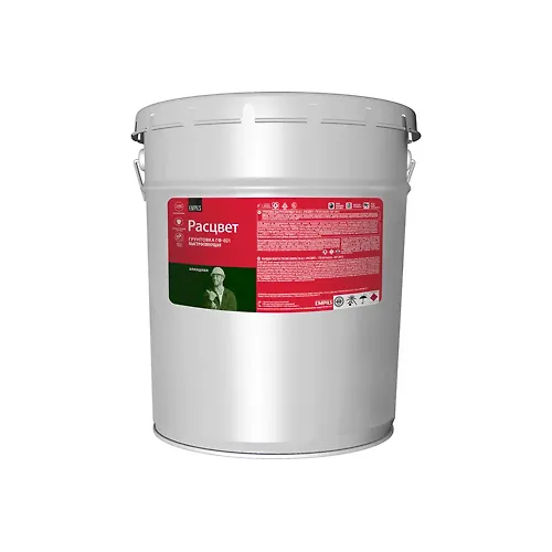 Gruntovka bystrosohnuschaya GF-021 Rastsvet seryj 20 kg_1