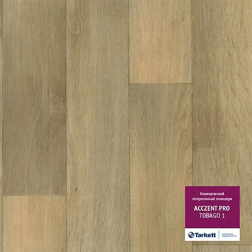 Linoleum Acczent PRO TOBAGO 1 3 m (90 kv.m)_1