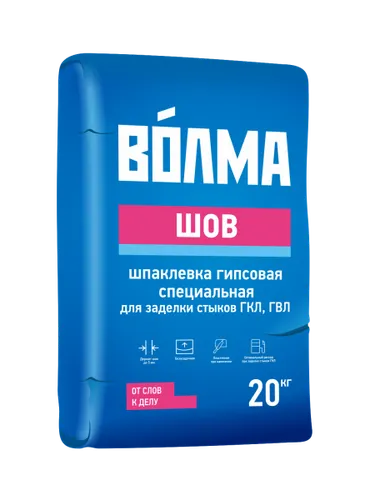 SHpatlevka Volma-SHov 20 kg_1