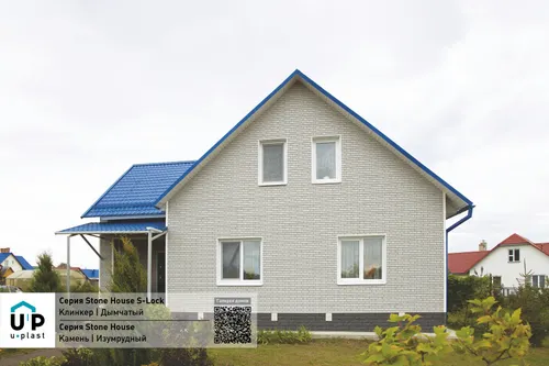 Sajding (PVH).0292.N. «Stoun-Haus S-Lok», klinker dymchatyj (1,95 h 0,292 = 0,57 kv.m)_4