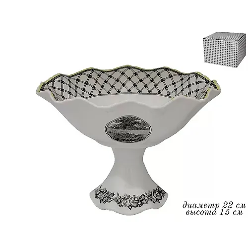 Fruktovnitsa 22 sm na nozhke PROVENCE v pod.up.(h8)Farfor art.105-926_1