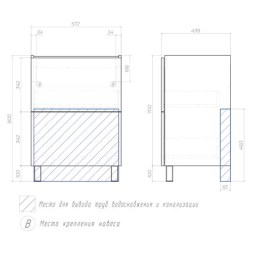 Tumba OTTI 600-0-2 belaya, pod umyvalnik (Moduo-60)_4