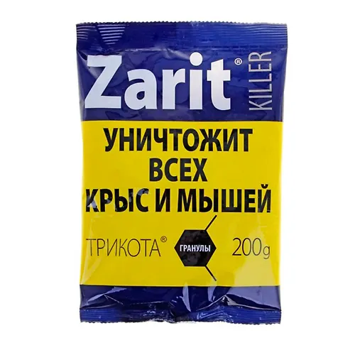 Sredstvo ot gryzunov Zarit TriKota GRANULY killer 200 g art.1094024 g.Ekaterinburg_1
