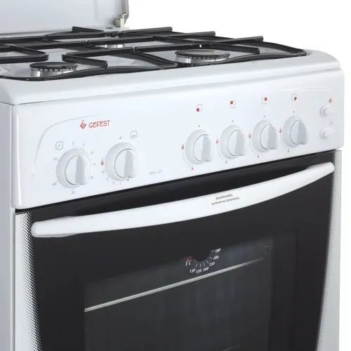 Plita GEFEST 1200C5_2