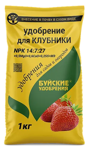 Udobrenie 
