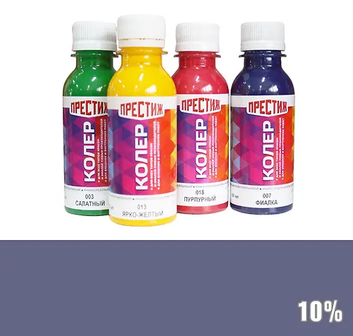 Koler universalnyj 002 iris 100 ml. 