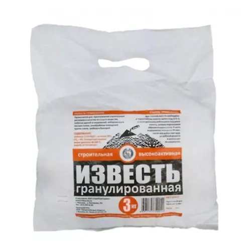 Izvest granulirovannaya, 3kg negashenaya 