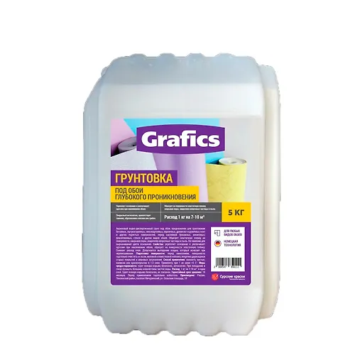 Grunt pod oboi Grafics 5 kg_1