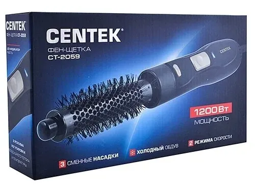 Fen-schetka Centek CT-2059 (zoloto-chern), 1200Vt, Kruglaya SCHETKA, 3 nasadki, 2 skorosti, 2 temperatury_4