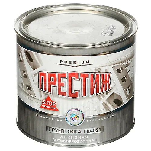 Gruntovka GF-021 SERAYA 10kg. 