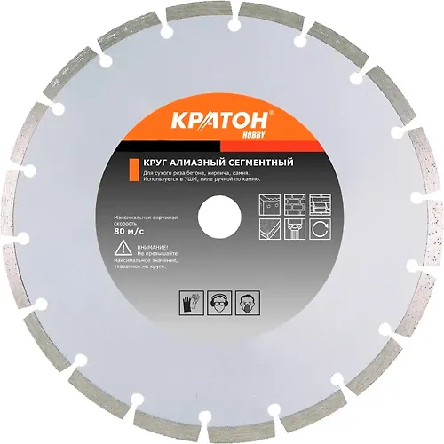 Krug almaznyj segmentnyj Kraton O180h22,2h2,4 mm_1