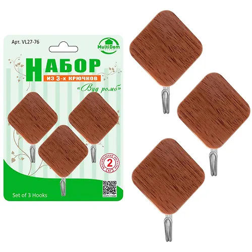 Nabor iz 3-h kryuchkov 