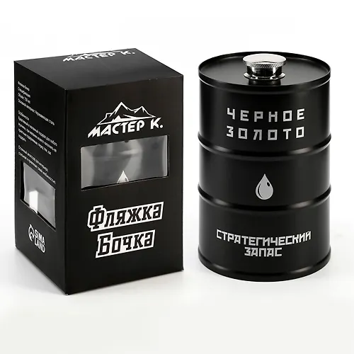 Flyazhka, 750 ml 