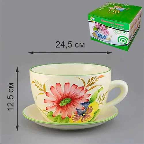 Gorshok tsvetochnyj s poddonom LETNEE NASTROENIE 24,5*19,5*12,5 sm kart.up. (KOR-12SHT) 559200_1
