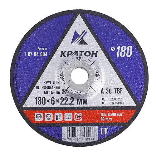 Krug dlya shlifovaniya Kraton A 30 TVF 180 h 6,0 h 22,2 mm_1