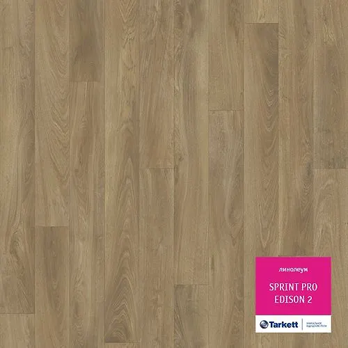 Linoleum Sprint PRO 