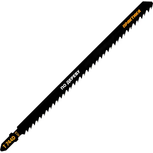 Pilki dlya lobzika po derevu, DSP PRAKTIKA tip T744D 154 h 135 mm, bystryj rez, HCS (2sht.)_1