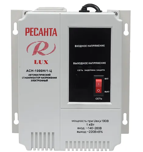 Stabilizator ASN-1000 N/1-TS Lux 