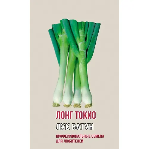 Luk batun LONG TOKIO 1,0g (ts/p 1205)_1