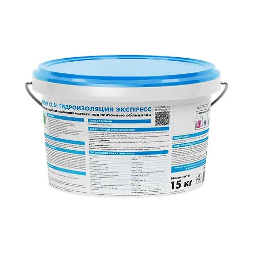 Massa gidroizoliruyuschaya elastichnaya TSEREZIT SL 51/15 kg 2572047_2