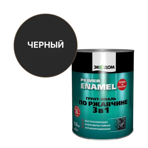 EkoDom Grunt-emal po rzhavchine 3 v 1 chernaya RAL 9005 0,9 kg_1