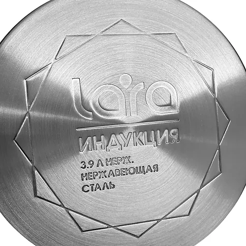 LR02-135 Nabor posudy LARA seriya SIRIUS 3pr. (kastr. 2,1+3,9+5,1l) induktsionnoe 5-ti stup. kaps. dno_3
