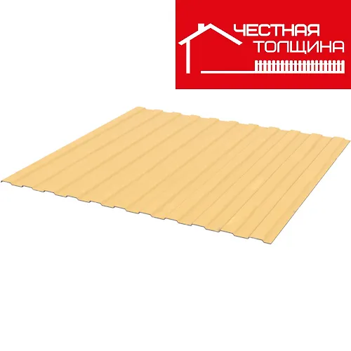 Profnastil okrashennyj S-8 Slonovaya kost 1014 (2,5 h 1,2 h 0,45) g. Penza_1