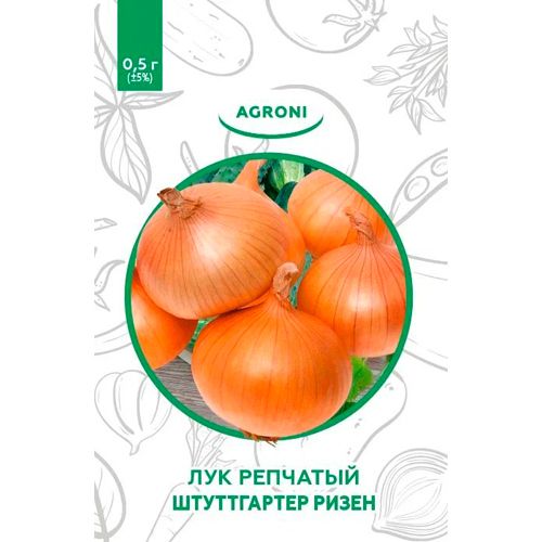 Luk repchatyj SHtuttgarter rizen 0,50g, XS (9846)_1