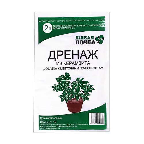Drenazh keramzitovyj (2l)_1