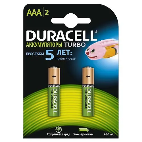 Akkumulyator 