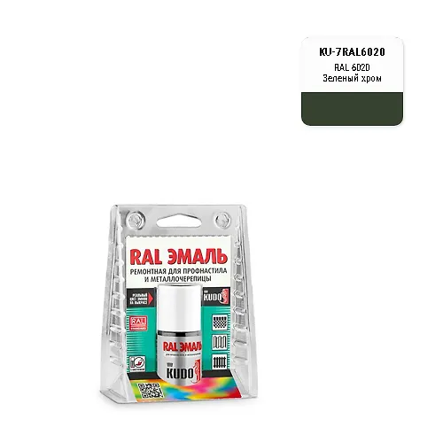 Emal remontnaya vo flakone s kistochkoj RAL 6020 zelenyj hrom KU- 7RAL6020_1