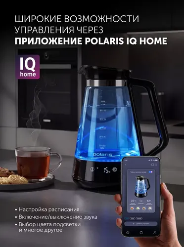 CHajnik elektricheskij Polaris PWK 1716CGLD WIFI IQ Home chernyj_4