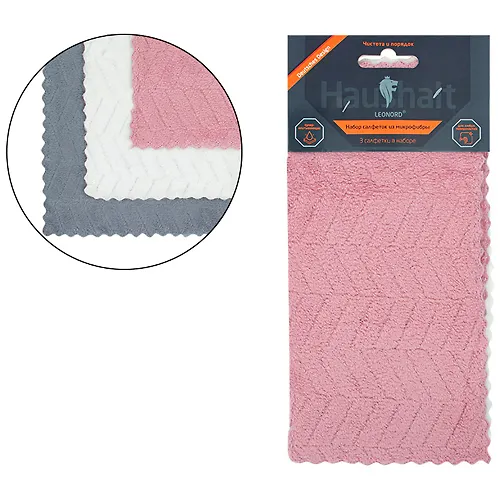 Nabor salfetok iz mikrofibry 3 sht, razmer 30*30 sm art.107934_1