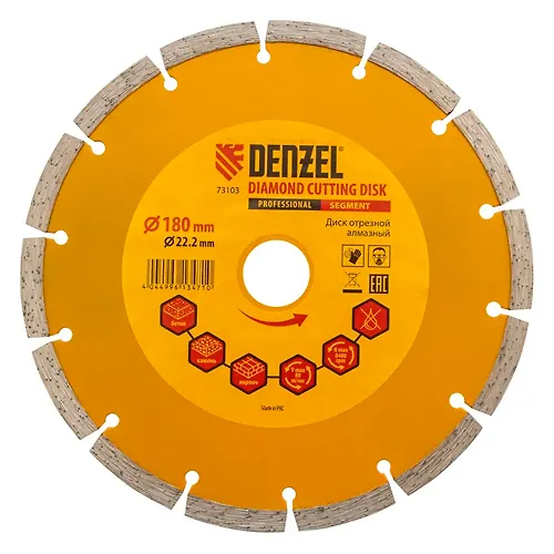 Disk almaznyj otreznoj f180 h 22,2 mm, Segmentnyj, , suhoe rezanie// Denzel art.73103_1