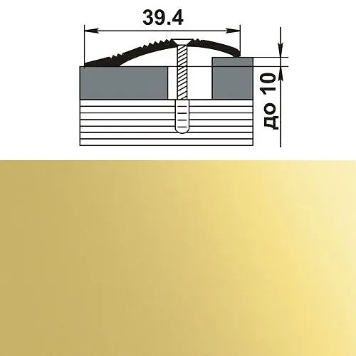 Profil raznourovnevyj PR 02.1800.02l_1