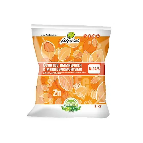 Selitra s mikroelementami (1kg)_1