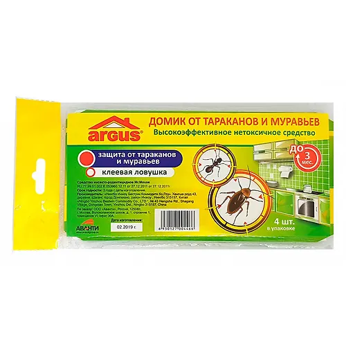 Kleevaya lovushka ot tarakanov (domik) 4sht/24/144 ARGUS AR-4466_1