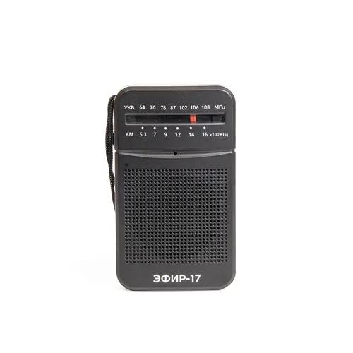 Radiopriemnik Efir-17, UKV 64-108 MGts, SV 530-1600 KGts, KV, batarejki 2*AA_1