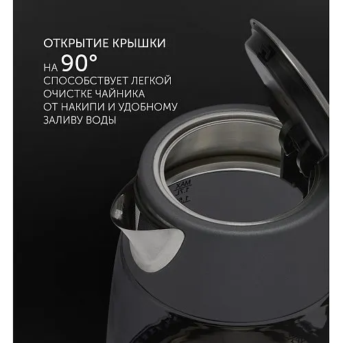 CHajnik elektricheskij PWK 1760CGL 
