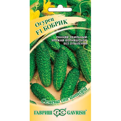 Ogurets Bobrik F1 10 sht. kornishon avtor. 